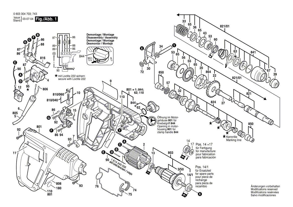 Новая подлинная справочная пластина Bosch 1601118b75