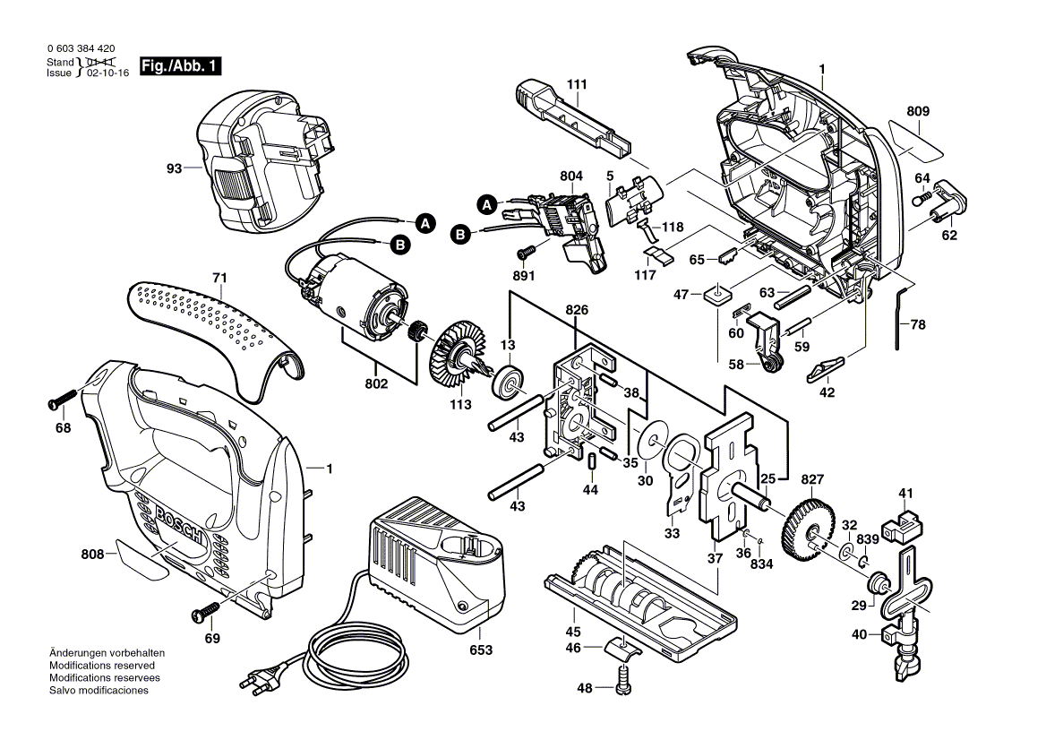 Новый подлинный Bosch 2600914022