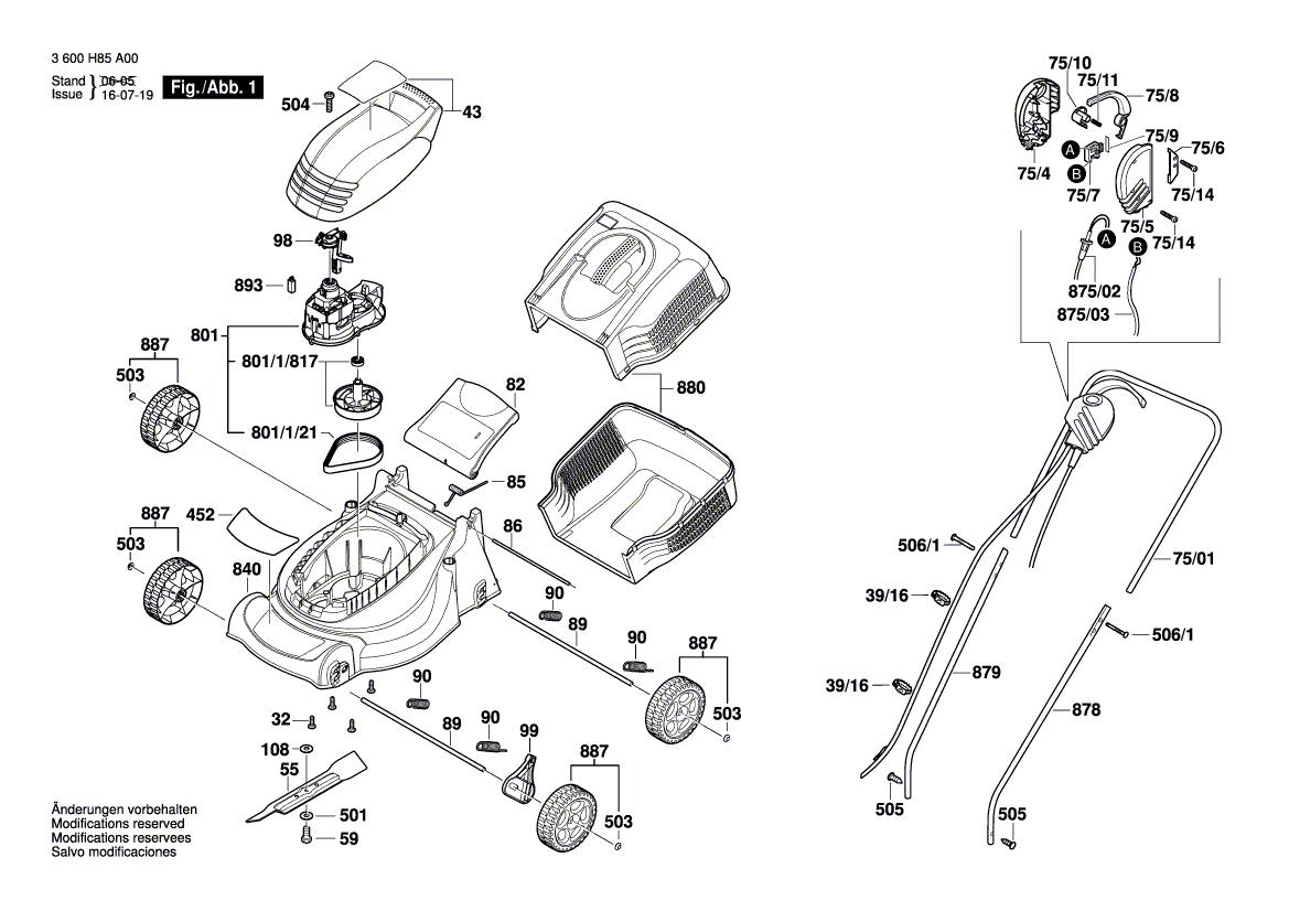 Новый подлинный Bosch F016L65009 Моторный капюшон