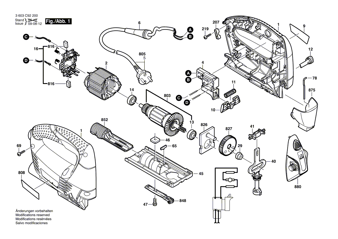 Новый подлинный Bosch 2600780148 Подъемный стержень