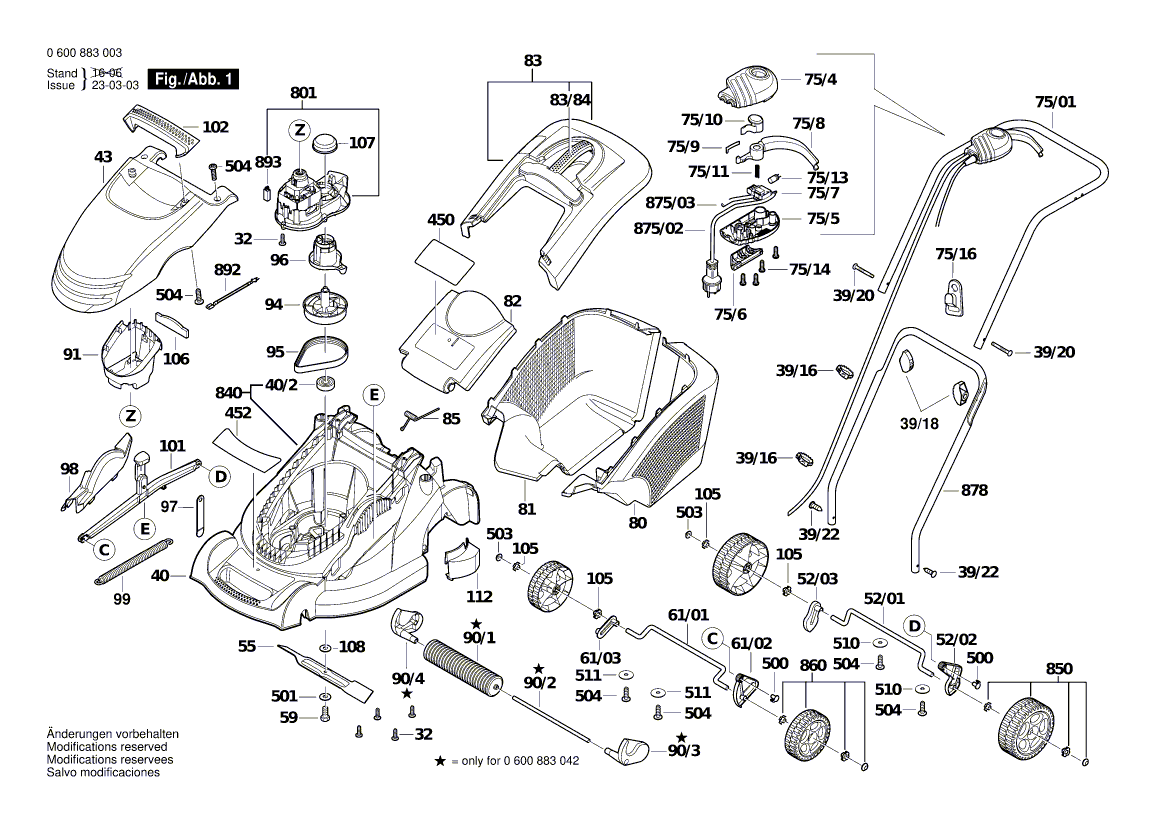 Новая подлинная втулка Bosch F016L64226