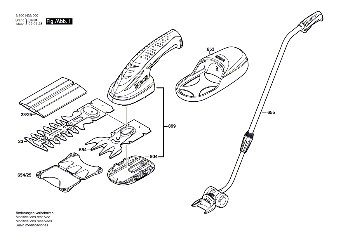 Новая подлинная крышка Bosch 2609002234