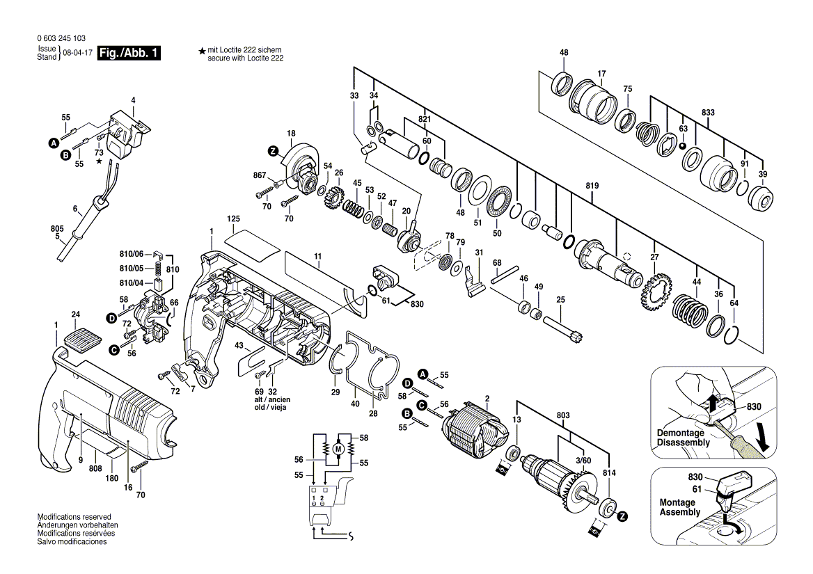 Новый подлинный Bosch 1616317600 Цилиндрическая передача