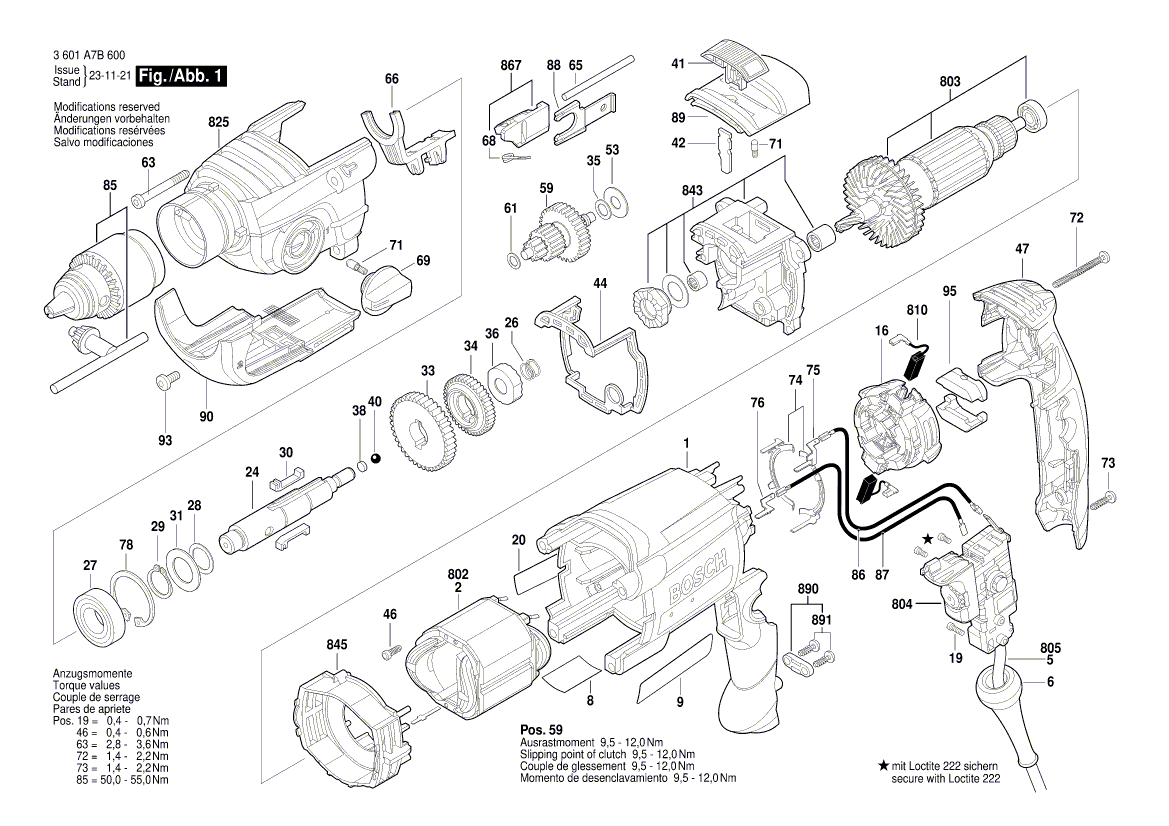 Новая подлинная передача Bosch 2606309933