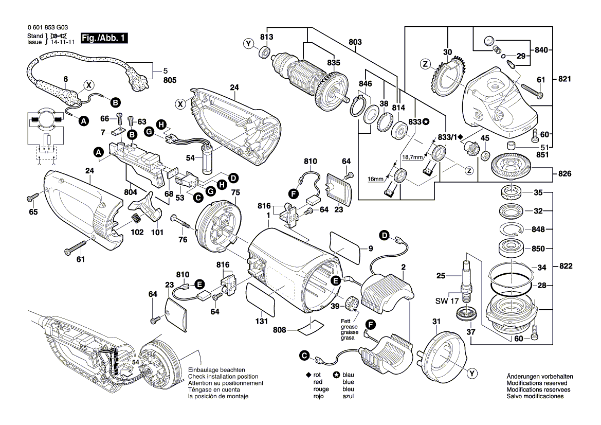 Новый подлинный Bosch 1601118G06