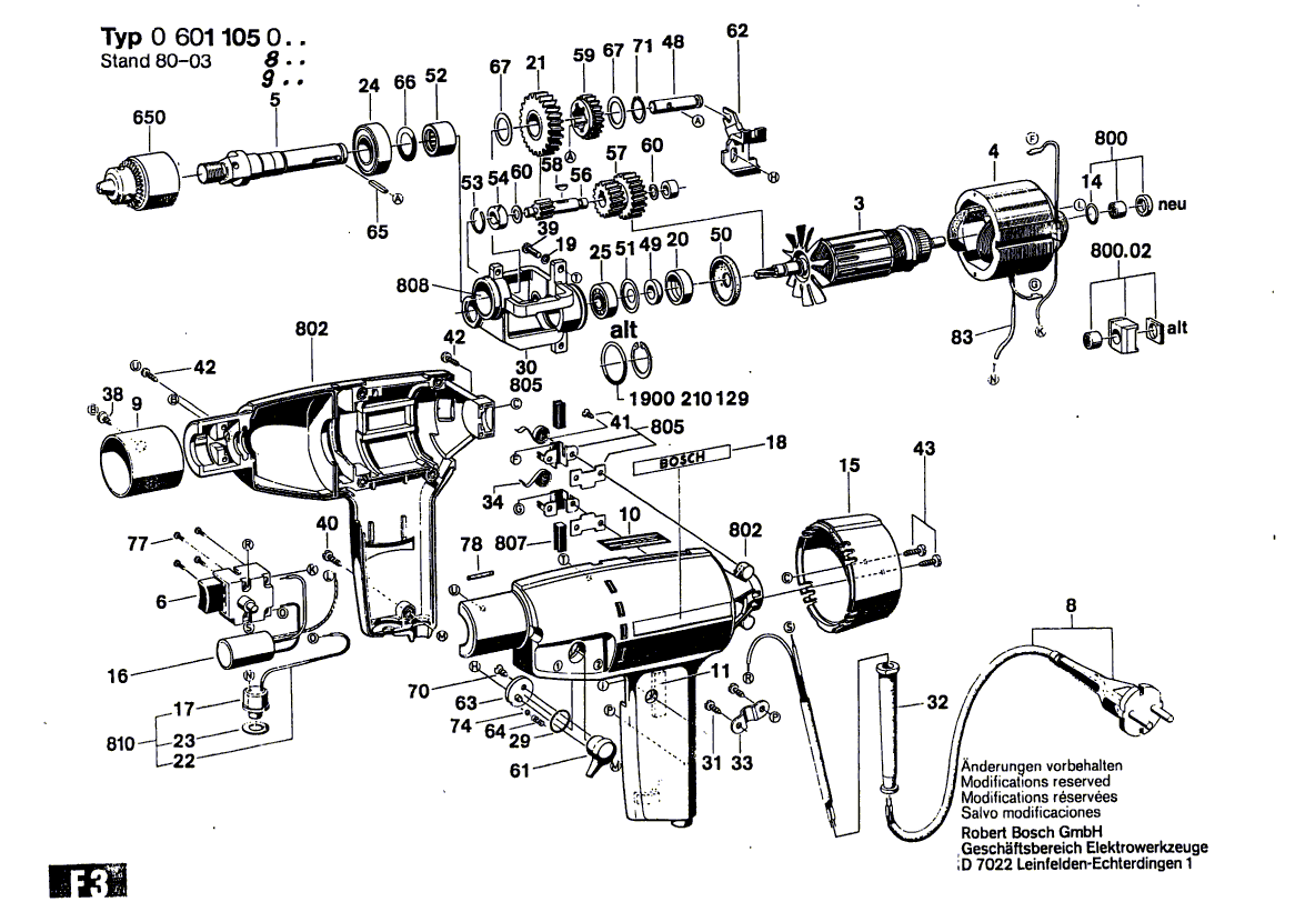 Новый подлинный Bosch 1601110481