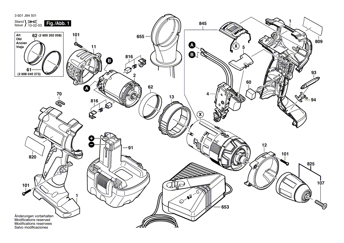 Ny ekte Bosch 2601115718 Navneskilt