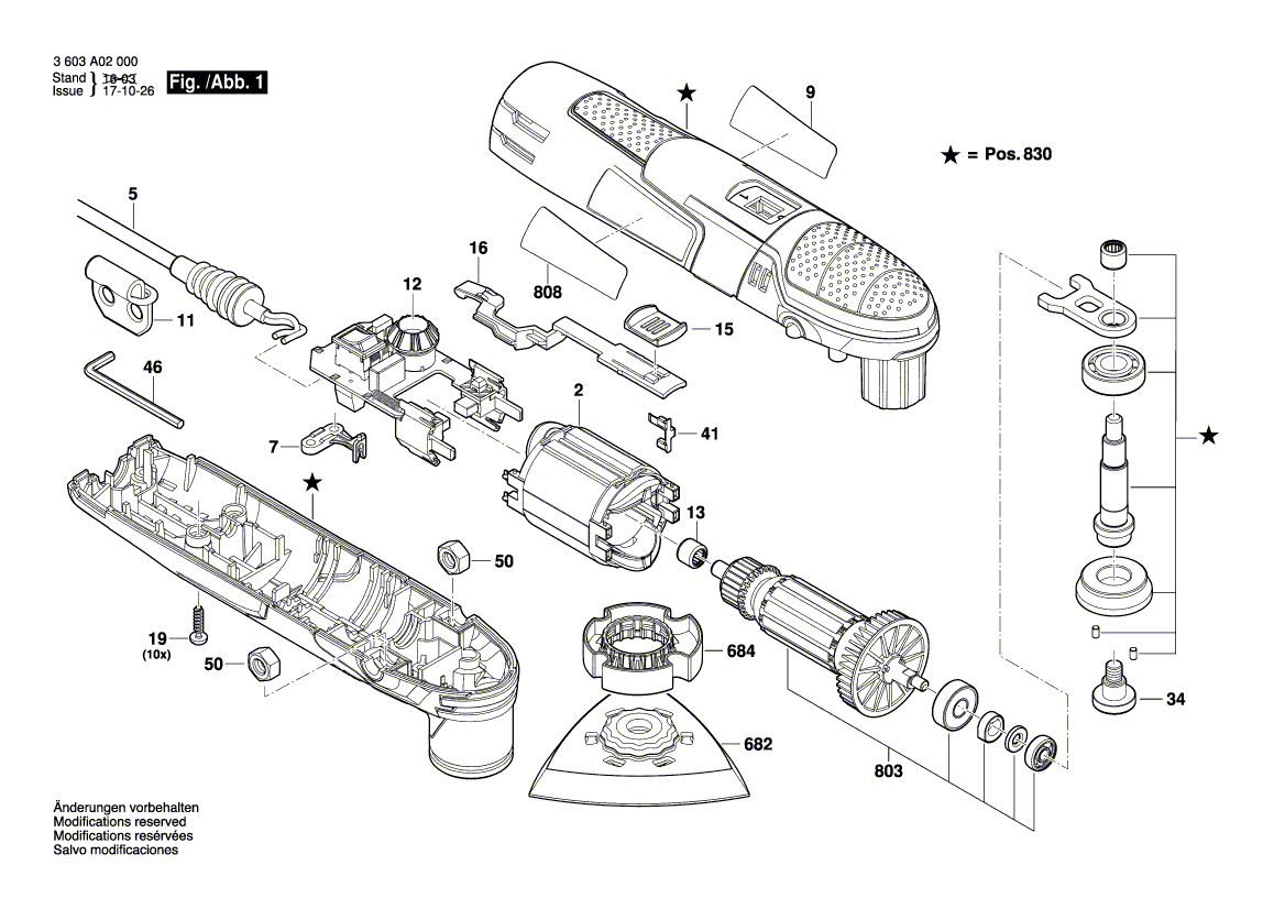 Новая подлинная шлифовальная пластина Bosch 1600A008LS