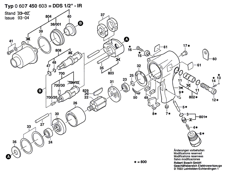 New Genuine Bosch 3609202116 Seal