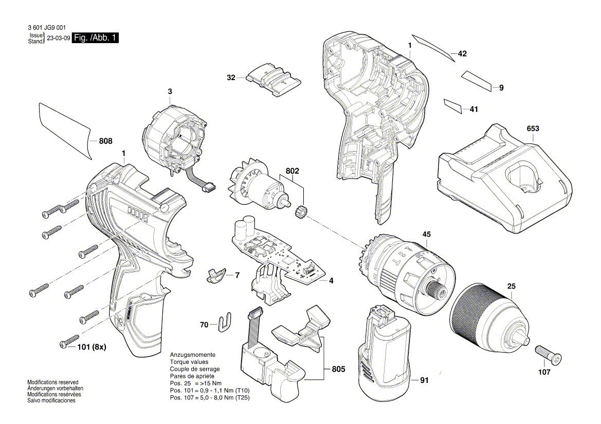 Новая подлинная Bosch 160111A56P NAMEPTATE