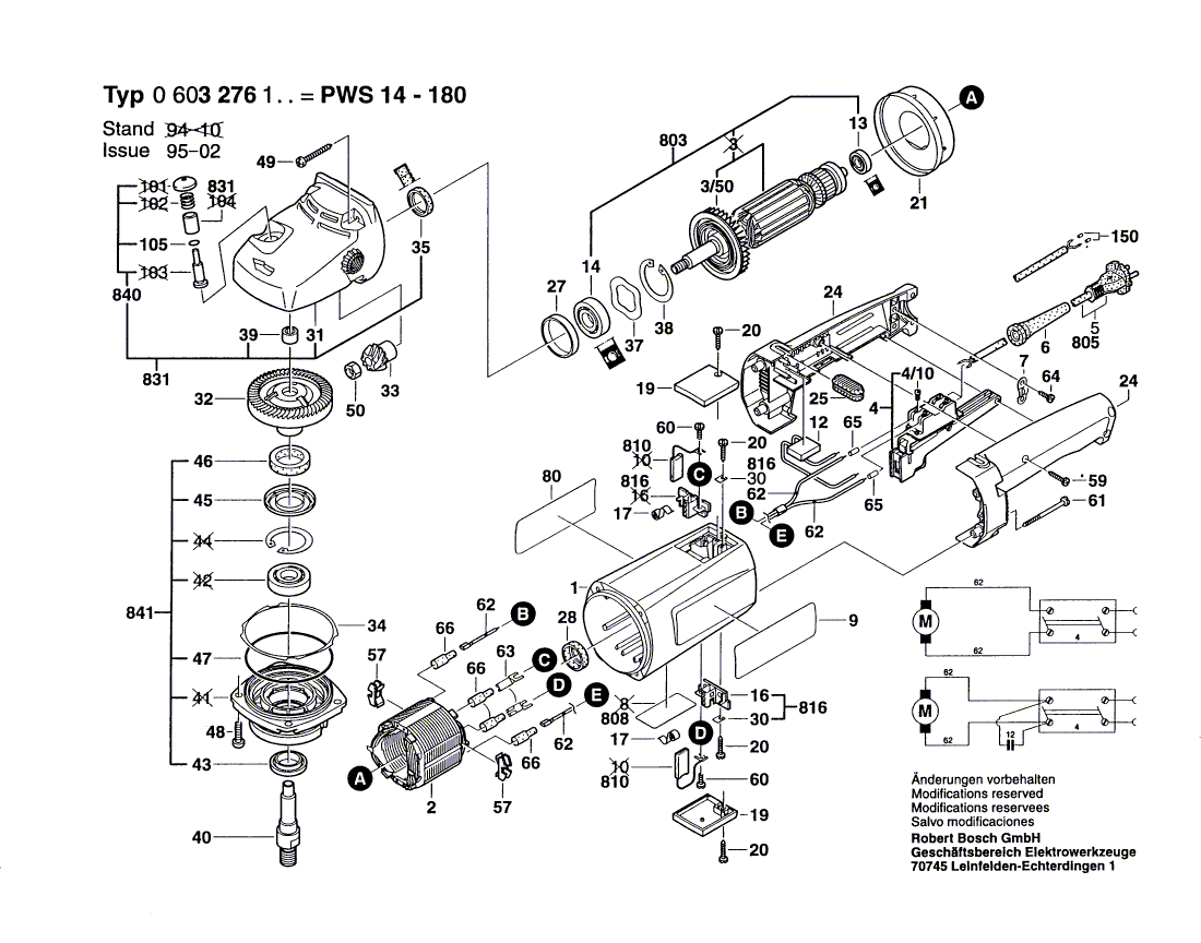 Новый подлинный Bosch 1600290018 Уплотнение губ с валом вала