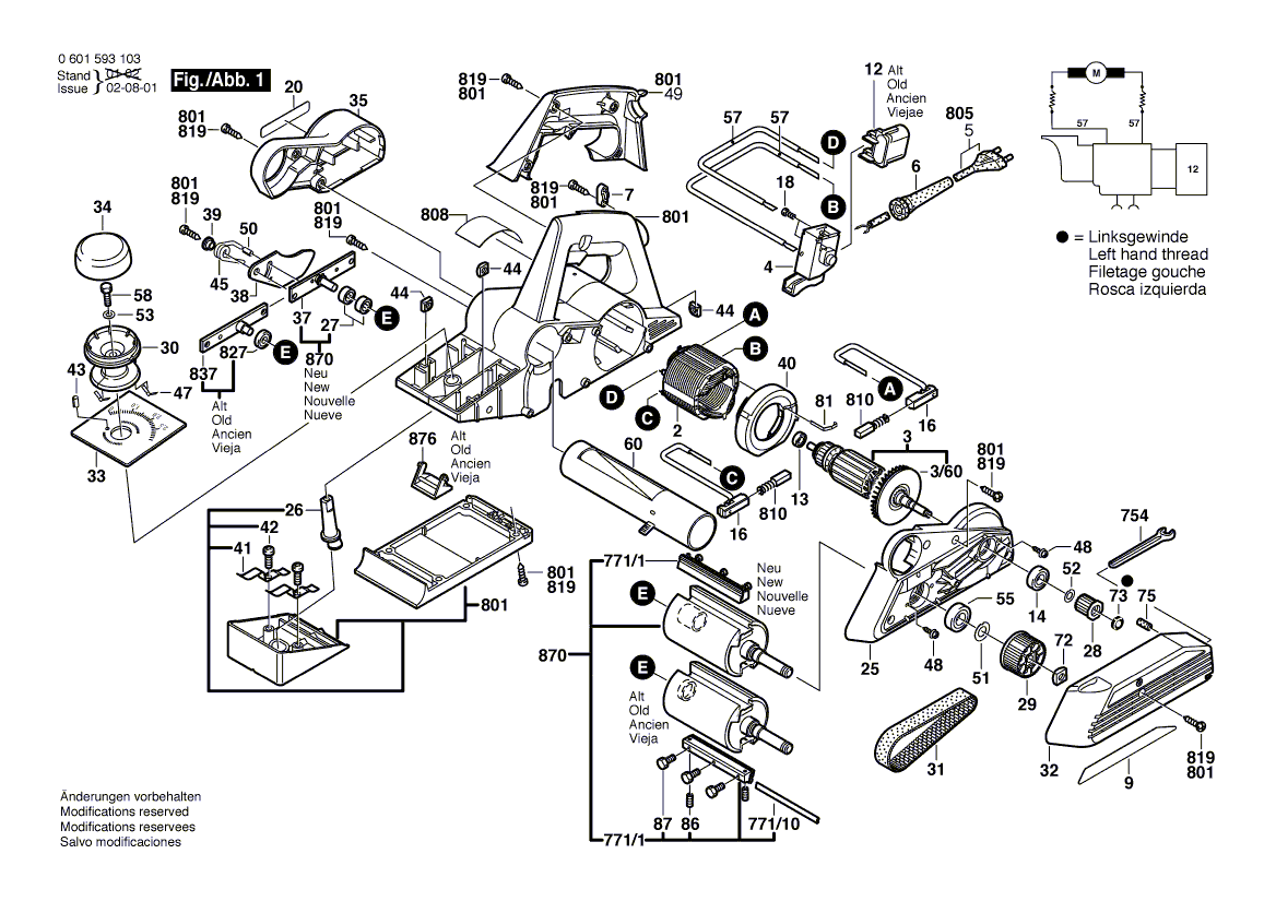 Новая подлинная Bosch 2604220480