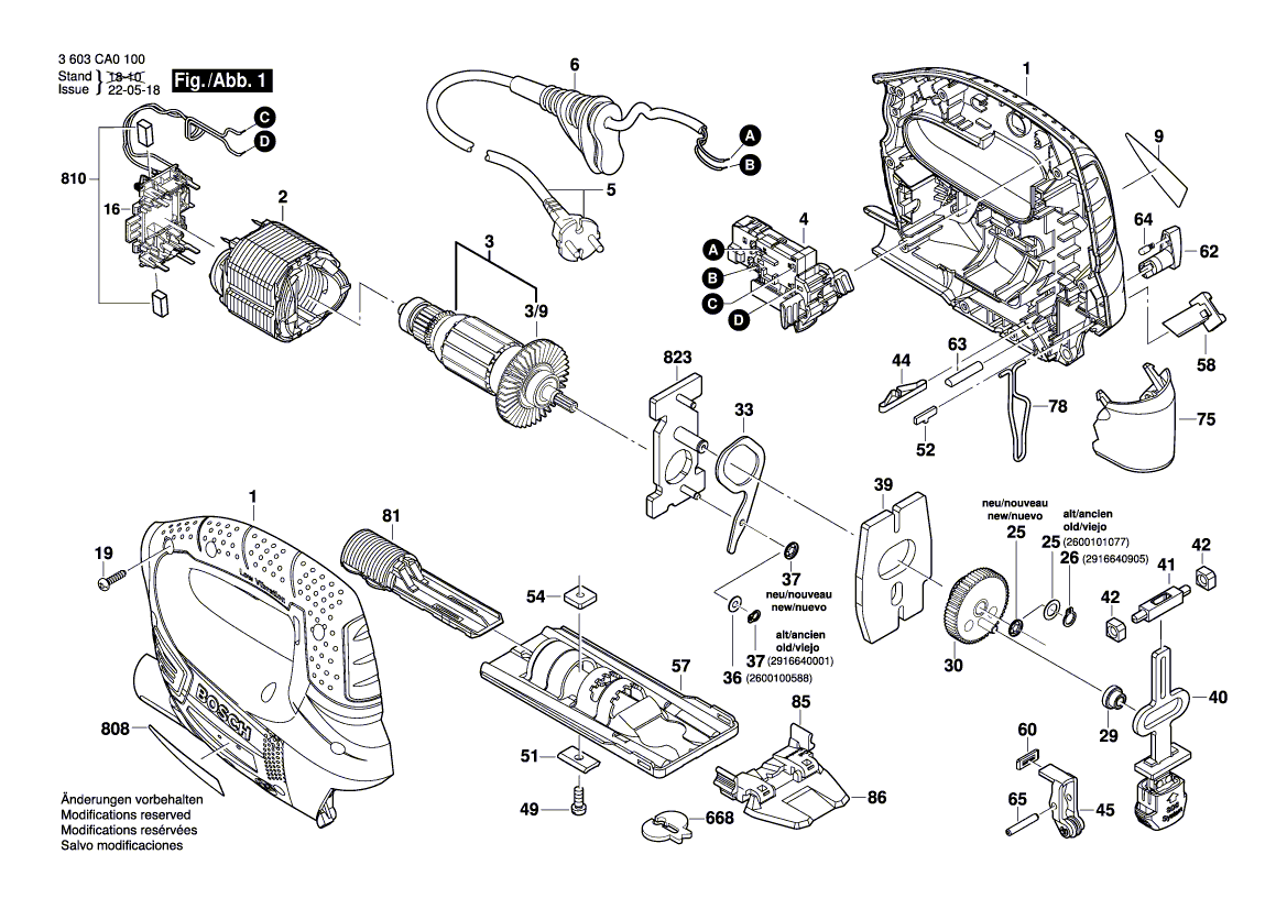 Новый подлинный Bosch 2609003508 Контрольный вал