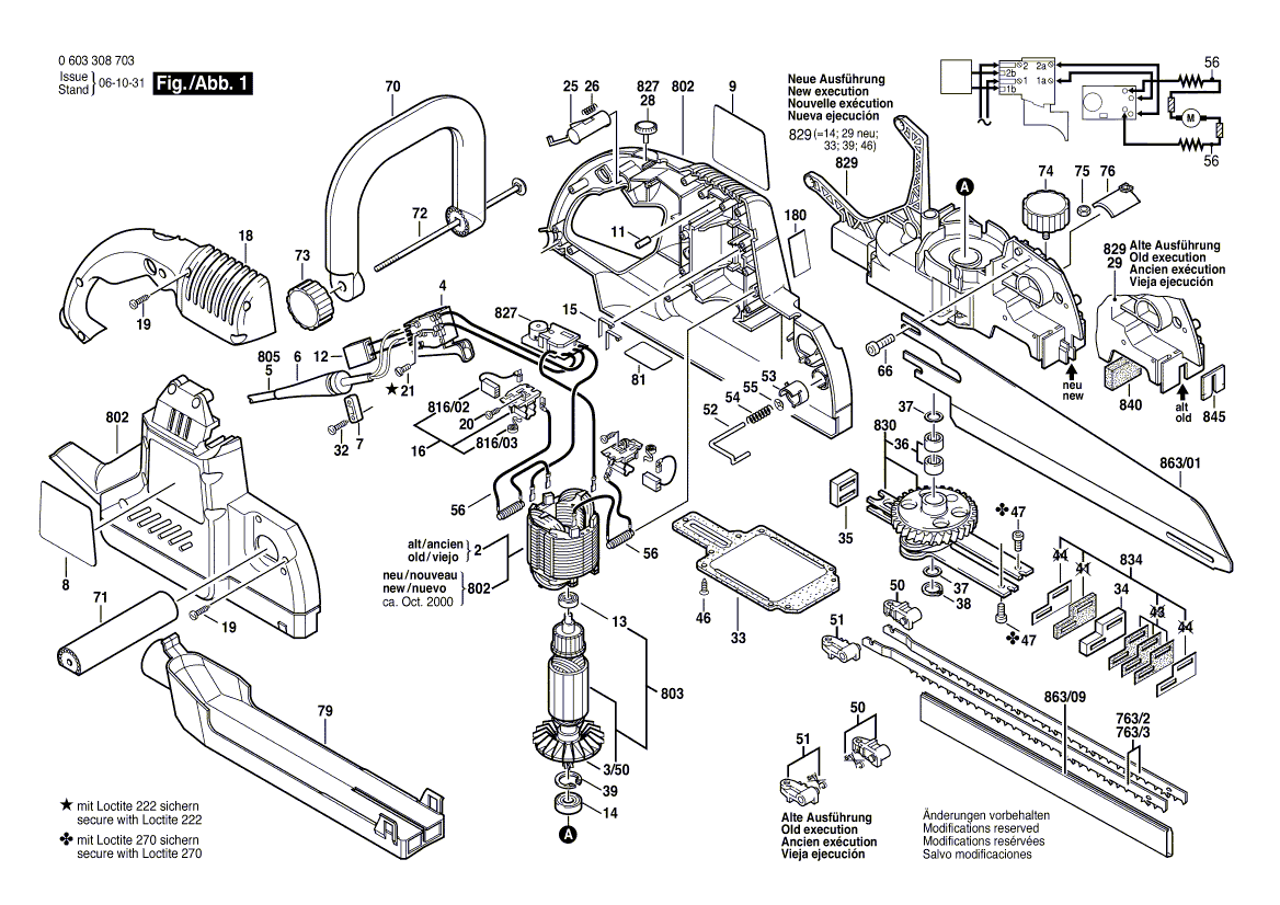 New Genuine Bosch 1607000710 Field