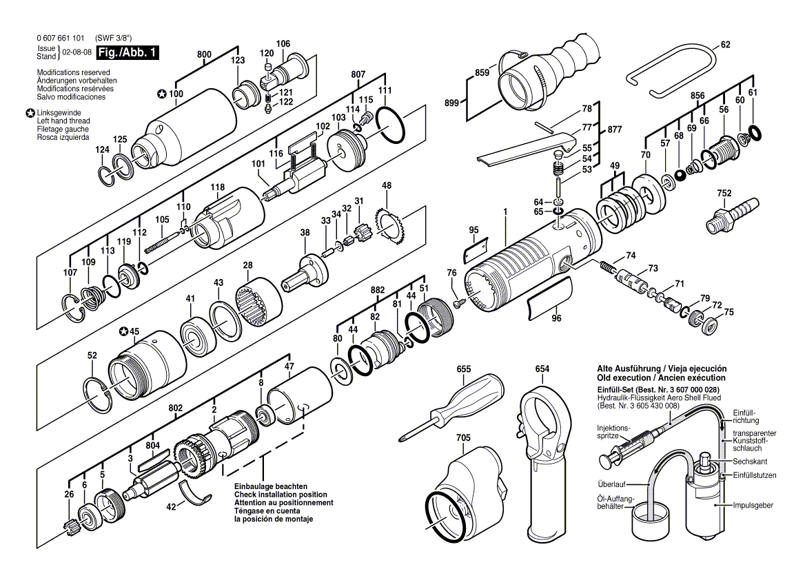 Новая подлинная Bosch 3601165018 Rotor Lamella