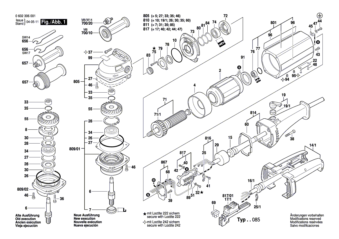 Новый подлинный Bosch 1600102632 Shim