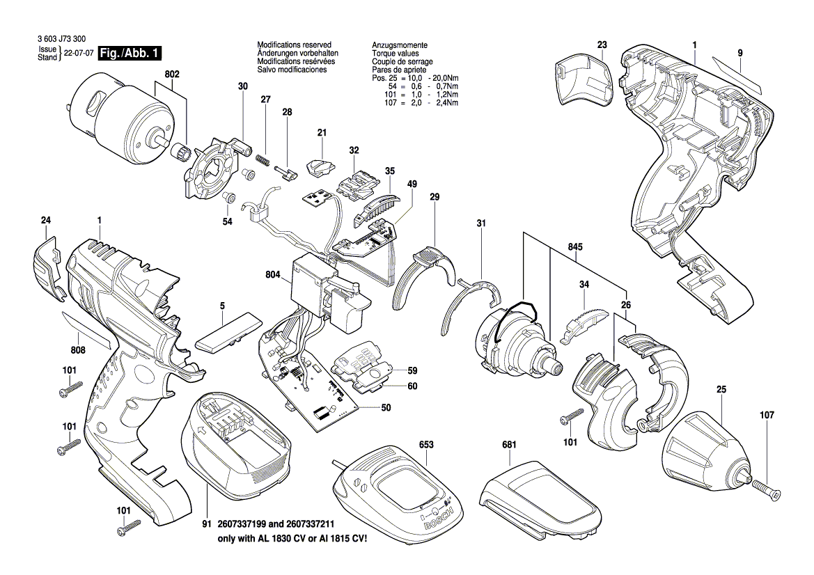 Новая подлинная табличка Bosch 160111A2CS