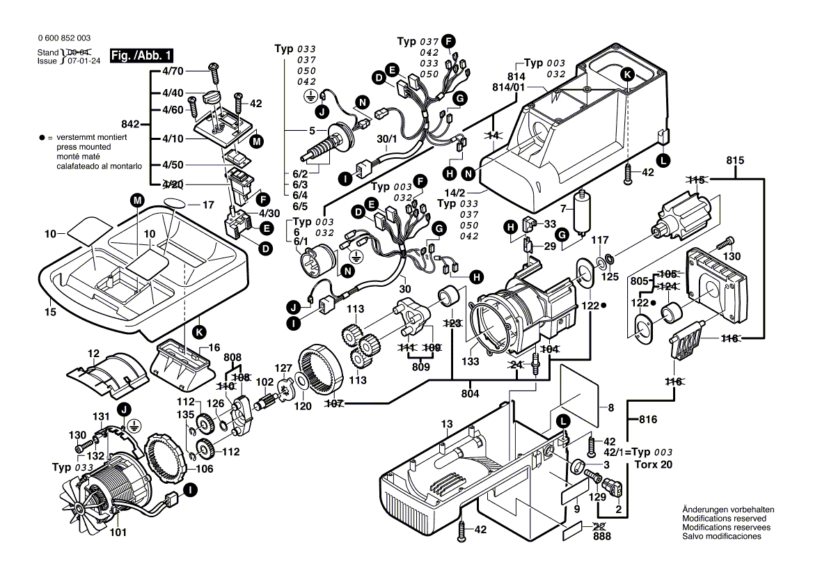 Новый подлинный Bosch 1601034040 Scraper