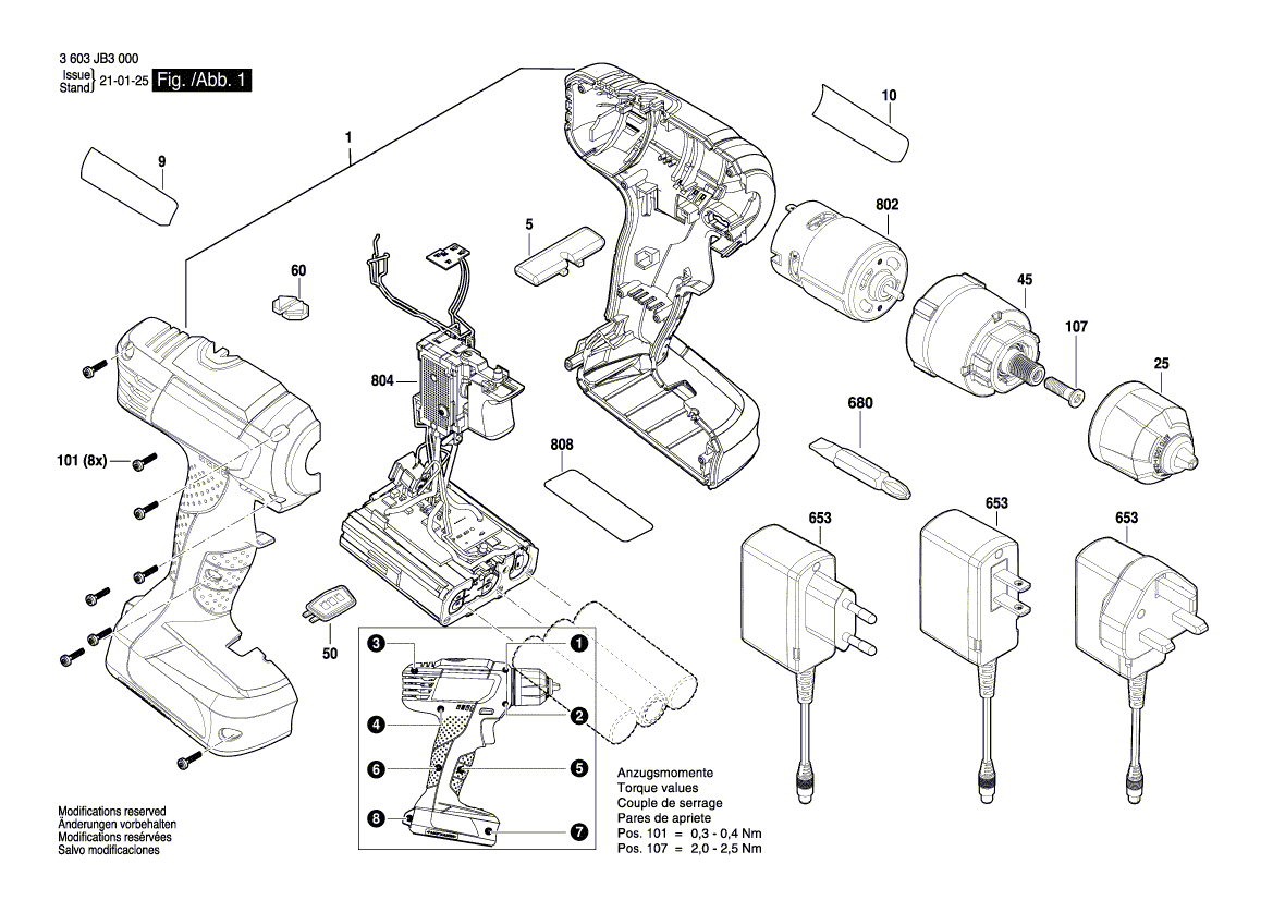 Новый подлинный Bosch 1600A00HD0