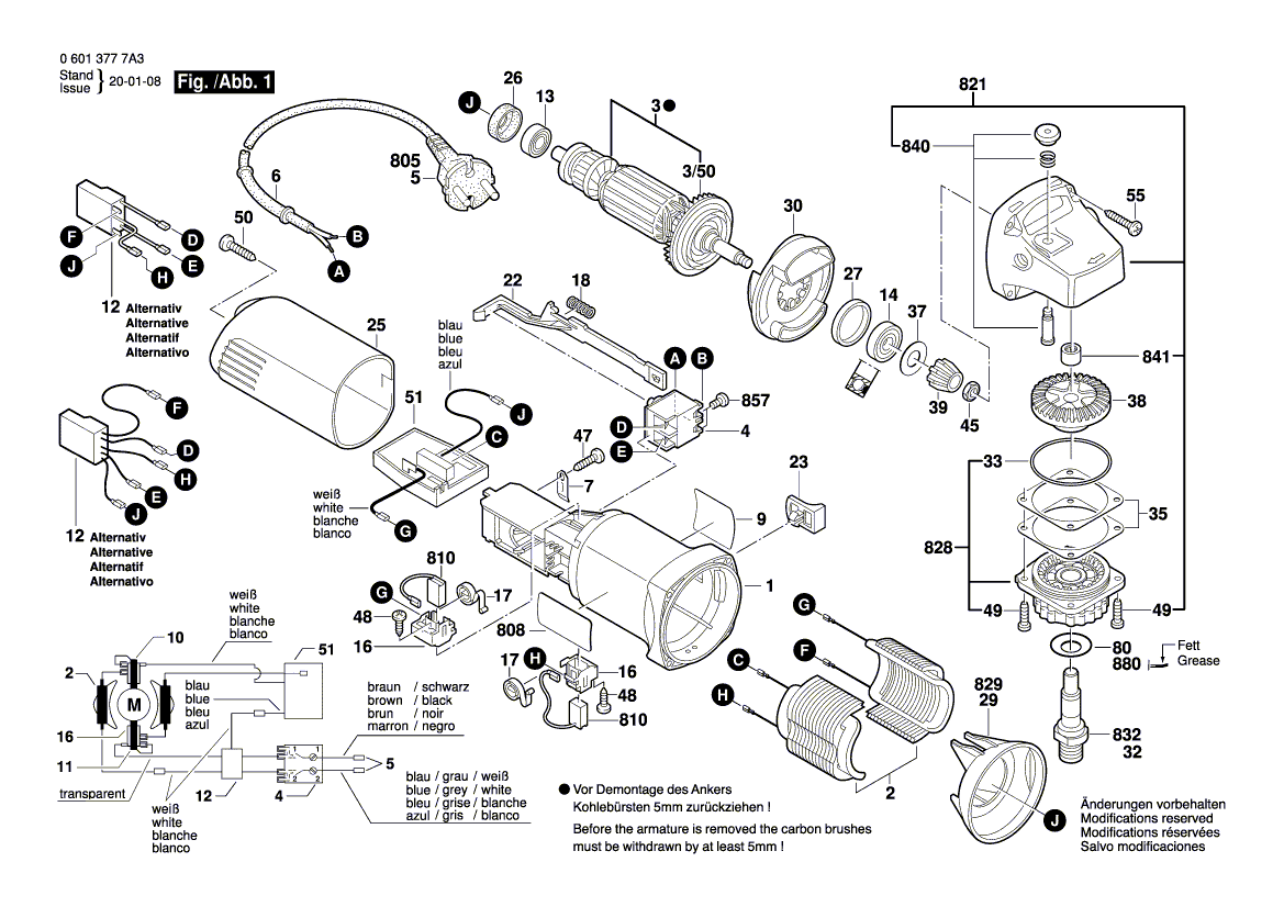 Новый подлинный Bosch 1606610141 Fan