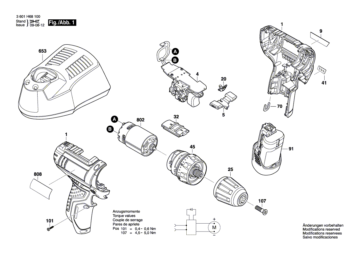 Новая подлинная табличка Bosch 160111A5D4