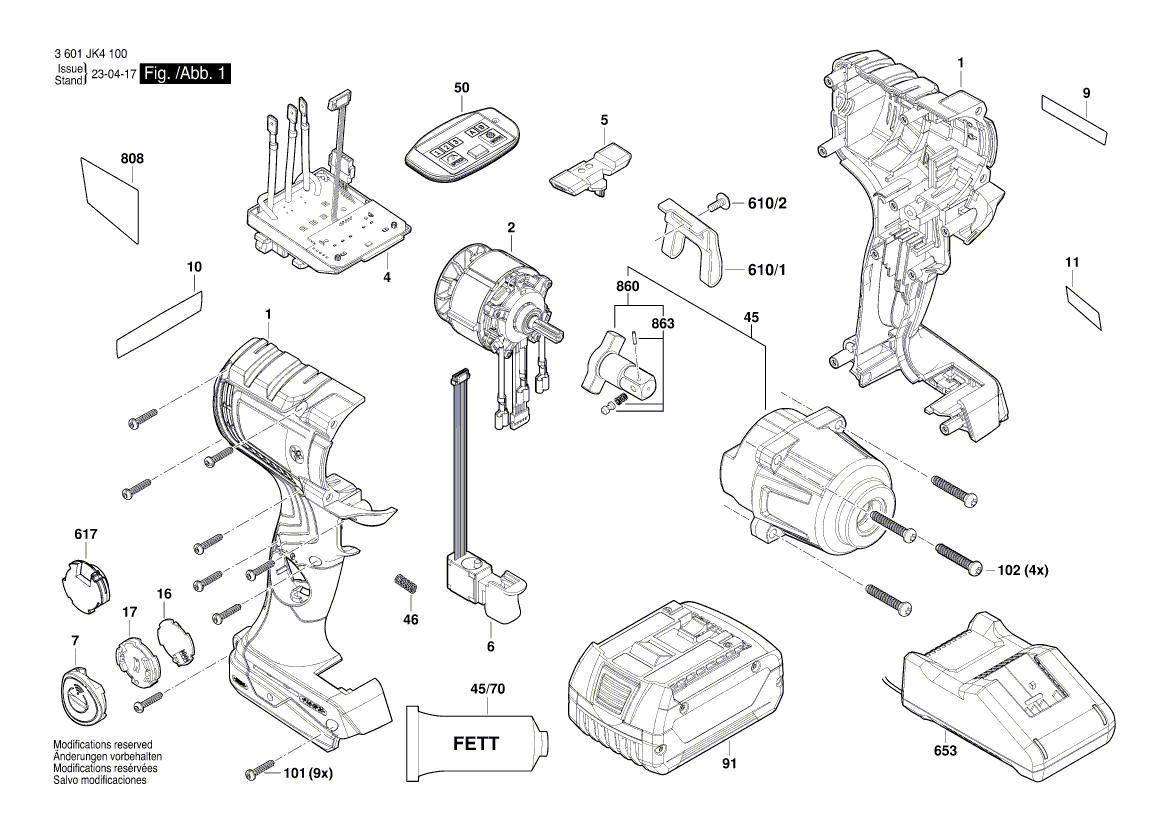 Новый подлинный Bosch 160111A8UR NAMEPTATE