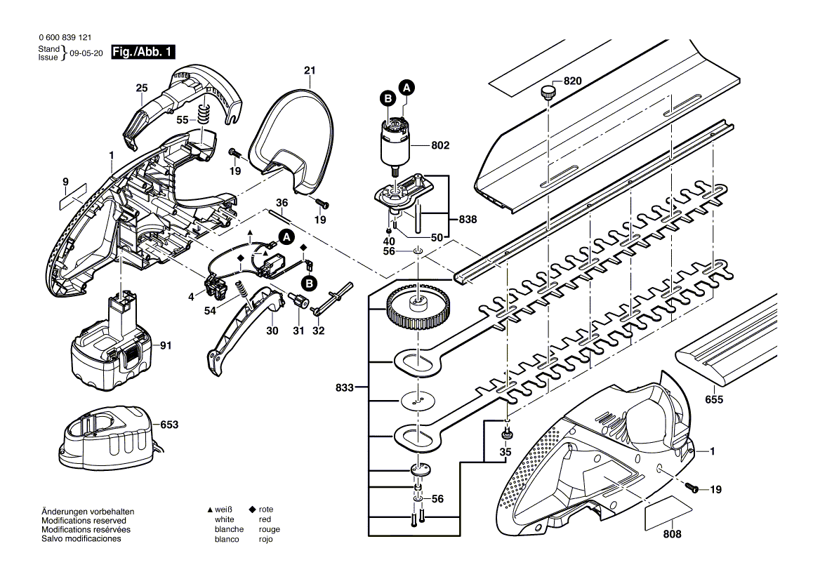 New Genuine Bosch 2609003669 Bearing Bracket