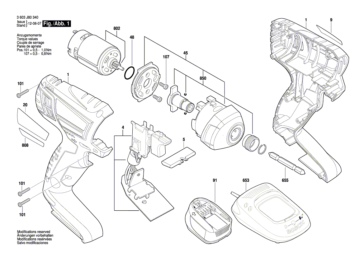 Новая подлинная Bosch 2609133425