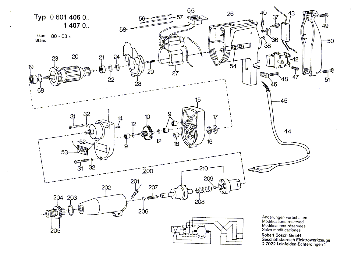 Новый подлинный Bosch 2600150003 Shim