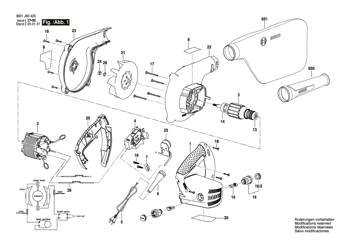 Новая подлинная Bosch 160111A4MX Намеплят