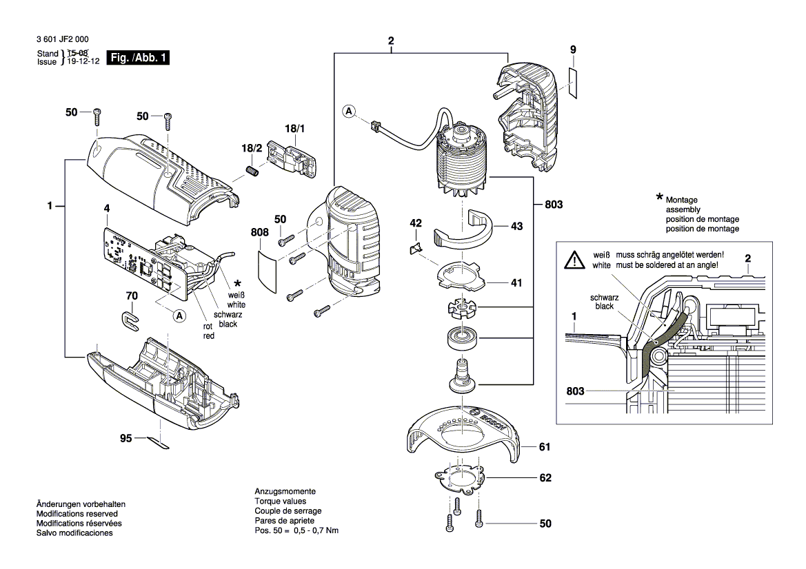 Neues originales Bosch 1600A00DC1 Motor Ersatzteilset 