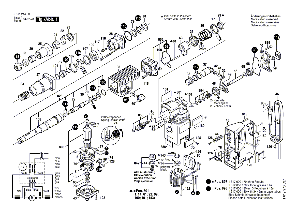 Новая подлинная Bosch 1614011054