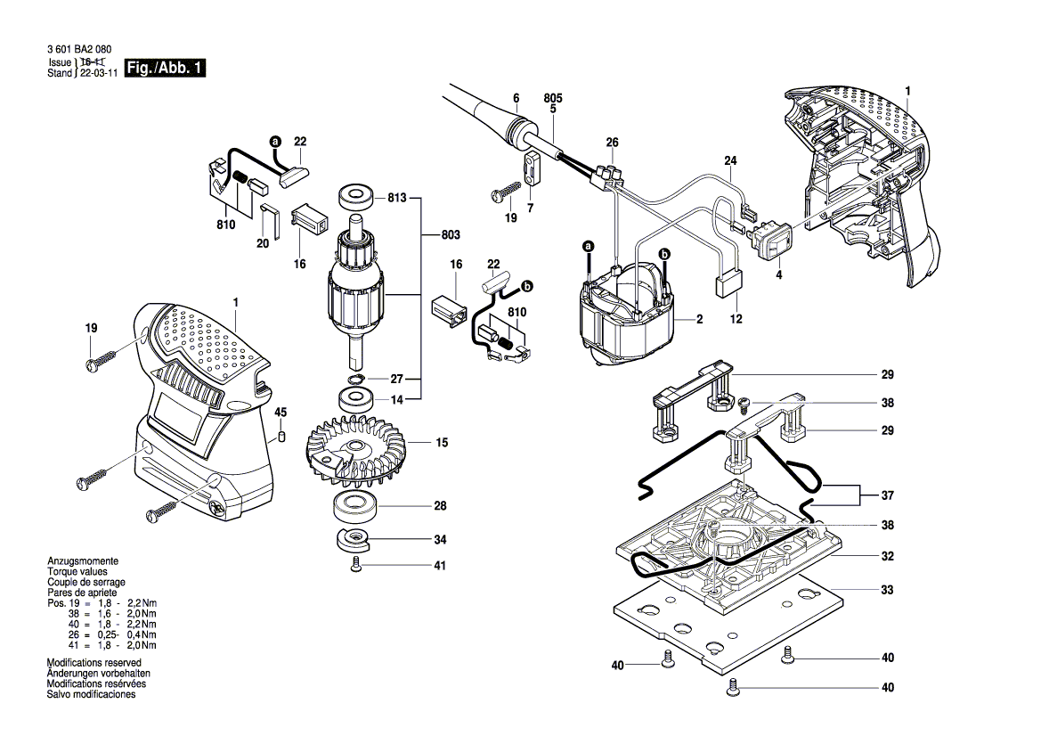 Новый подлинный переключатель Bosch 1607200190