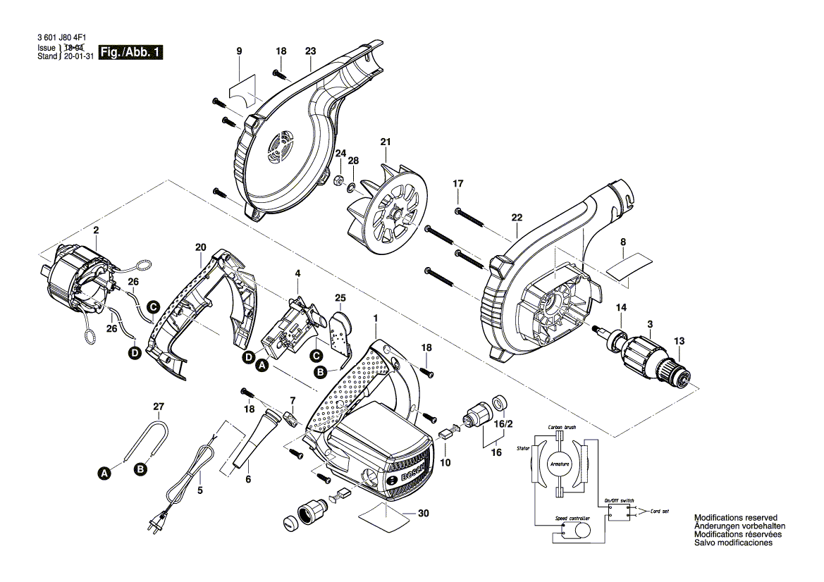 Новый подлинный кабель Bosch 1600A00FT2