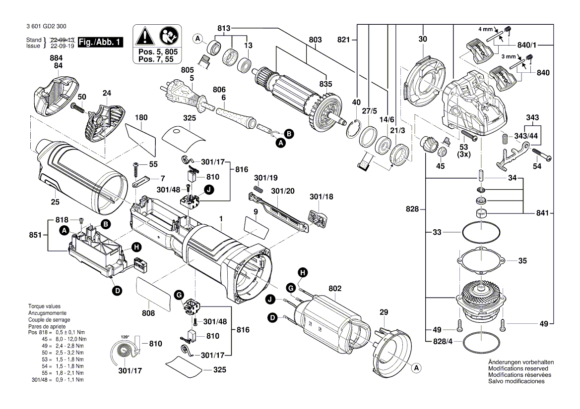 Новая подлинная крышка Bosch 16055002G5