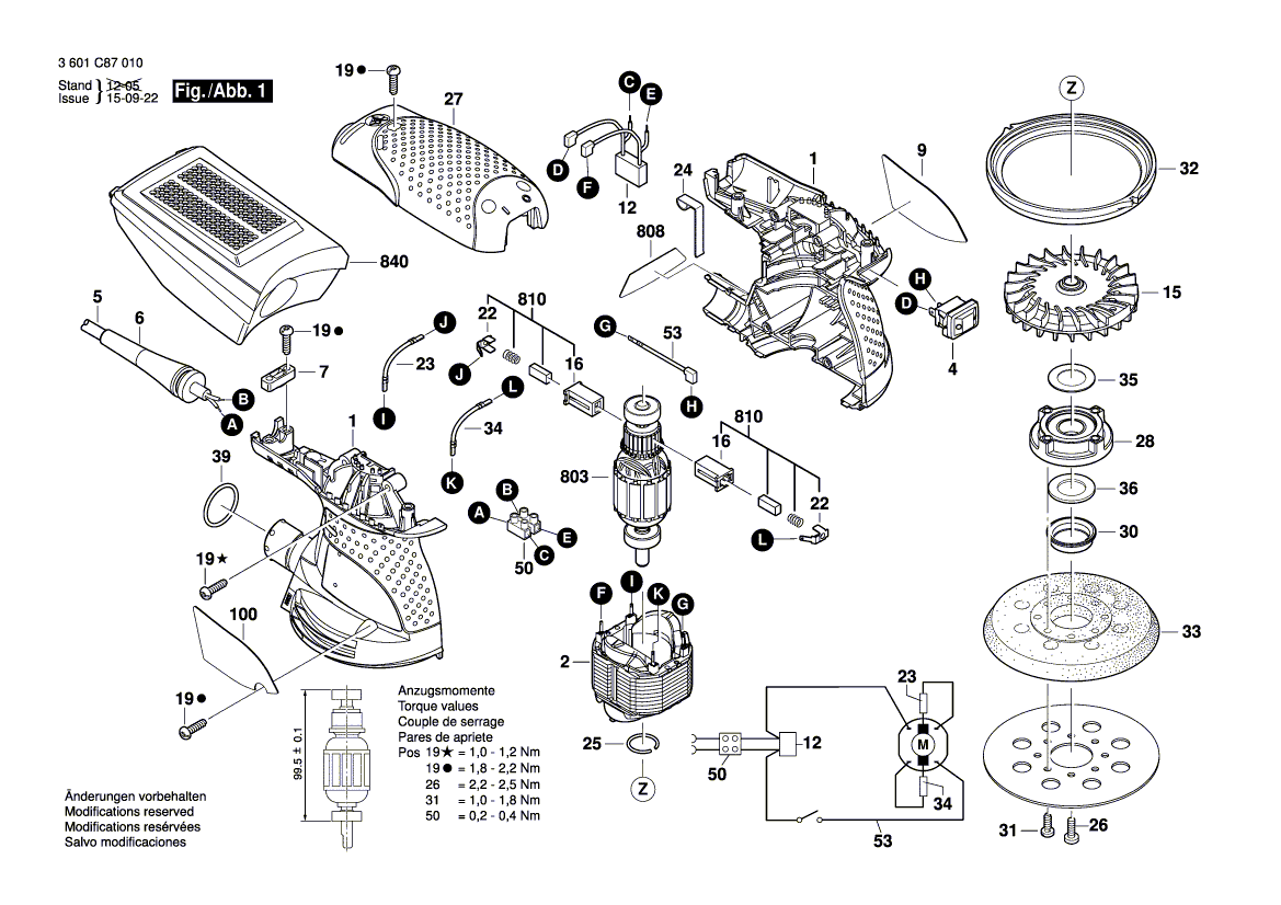 Новая подлинная Bosch 160111A5SD NAMEPTATE