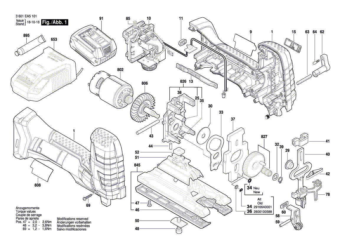 Новая подлинная табличка Bosch 160111A3T0