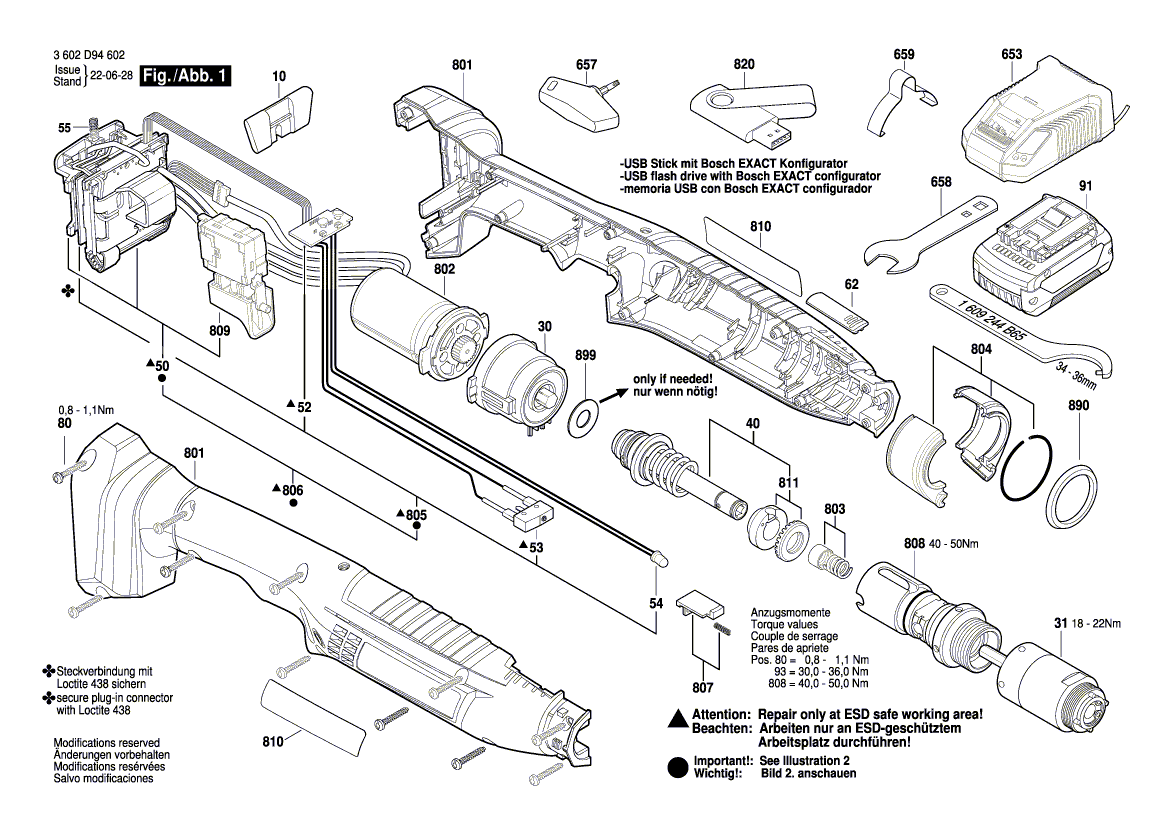 Новая подлинная Bosch 3607031911 Drive Electronics