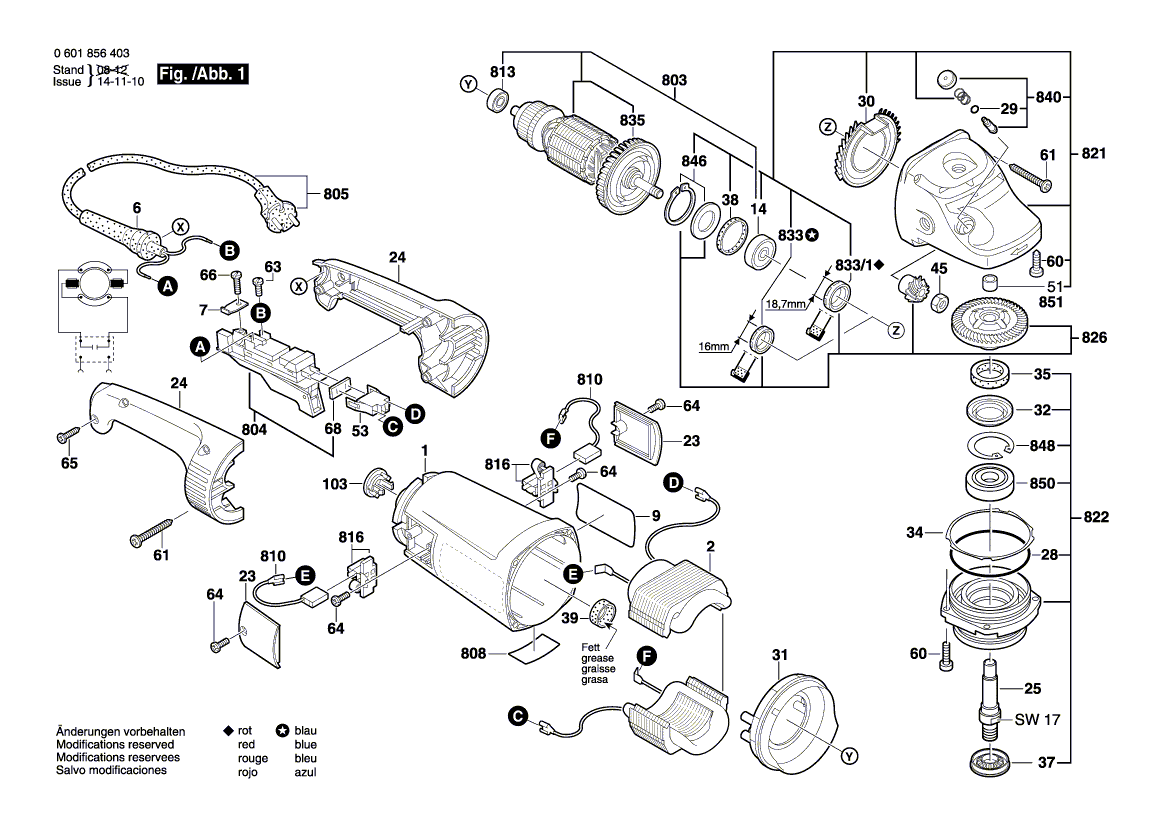 Новый подлинный Bosch 1601118C96