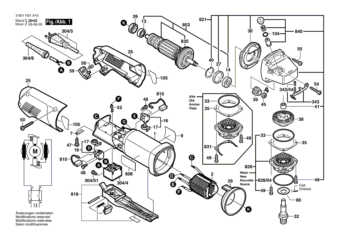 Новая подлинная Bosch 1601118K50