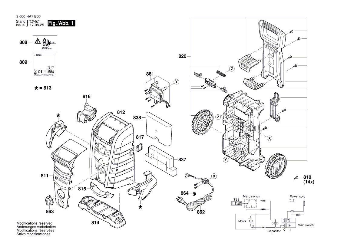 New Genuine Bosch F016F04447 Gear Box