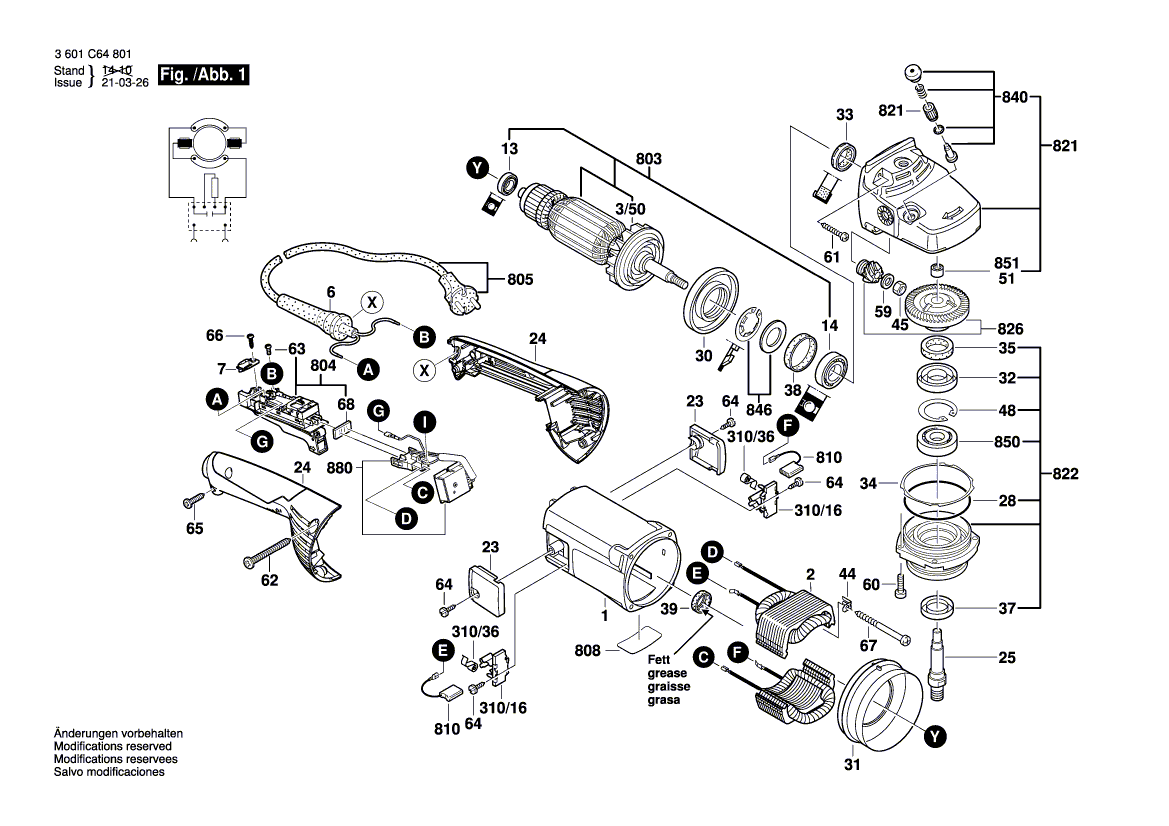 Новая подлинная Bosch 1600101655 Простая шайба