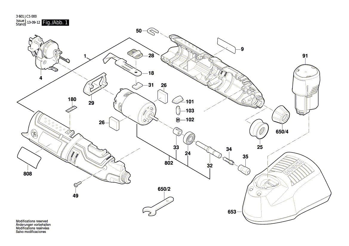 Новый подлинный Bosch 1619p10426 Передняя крышка