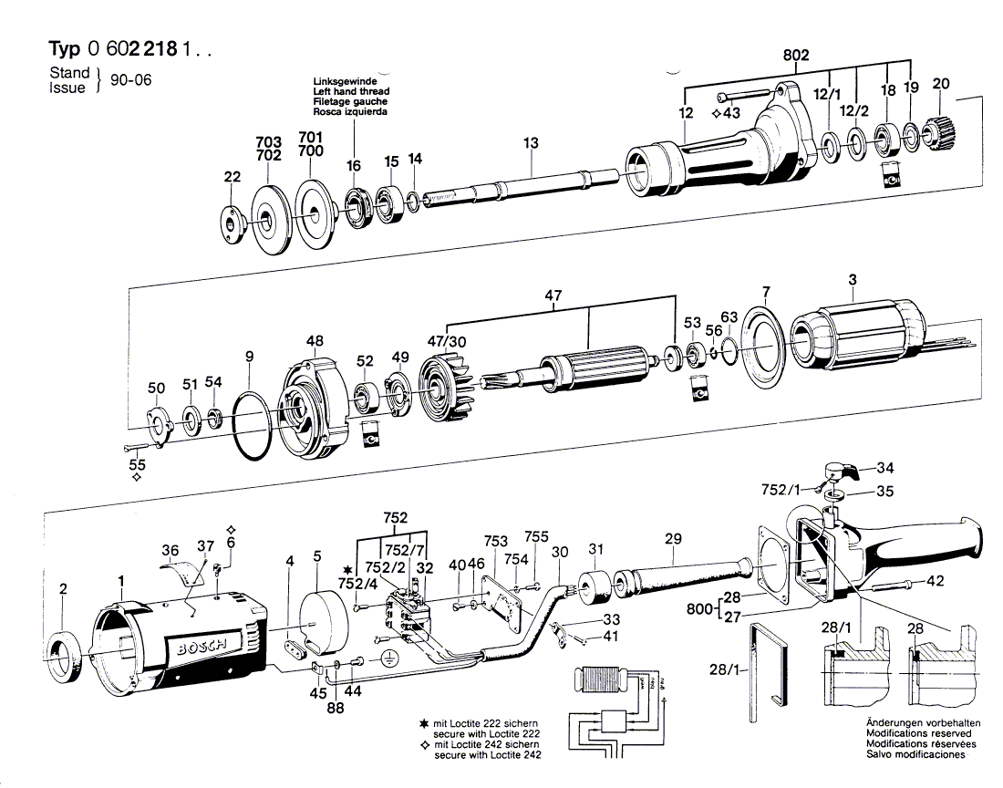 Новое подлинное кольцо Bosch 16033444005