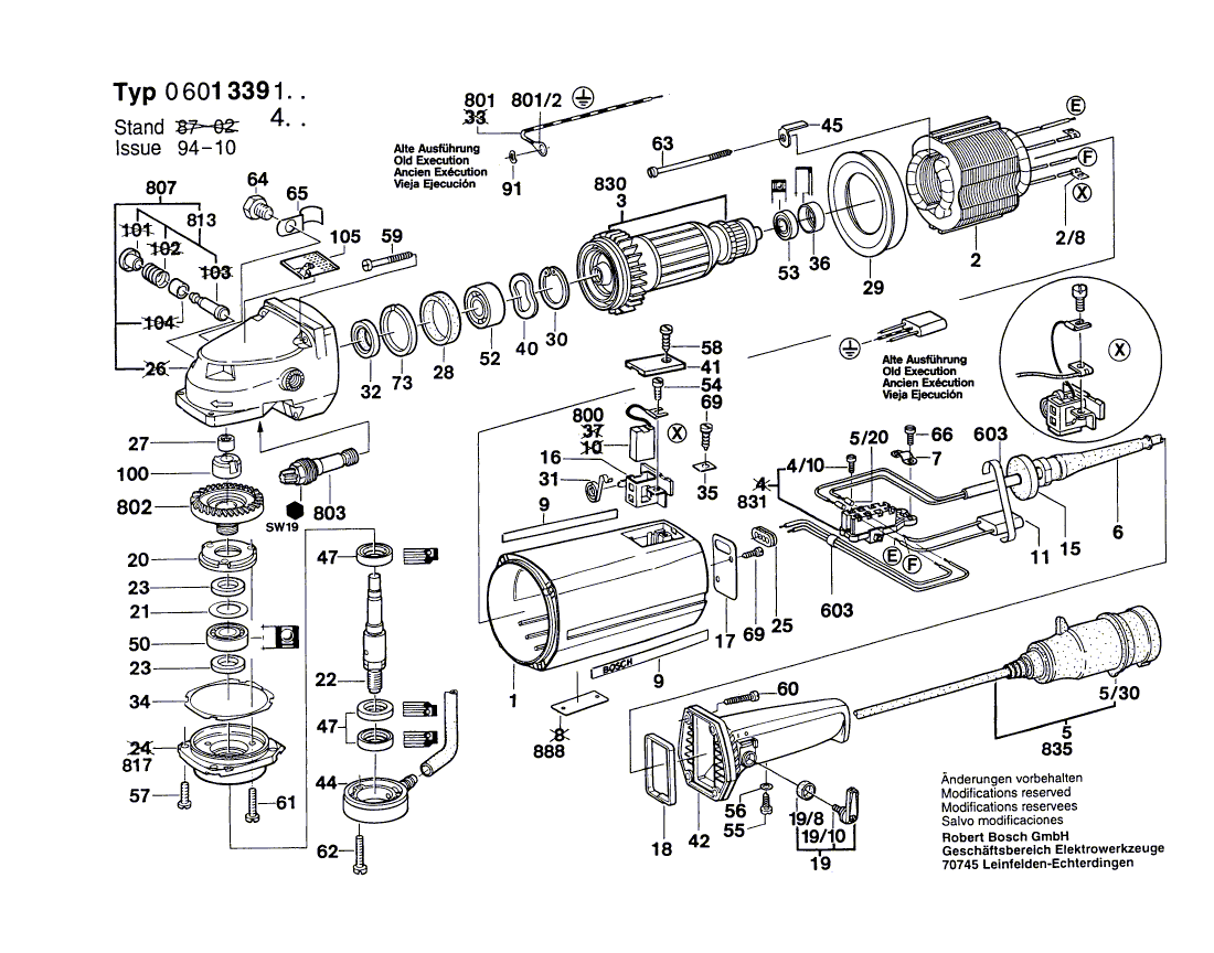 Новый подлинный Bosch 1602026058 контрольный рычаг