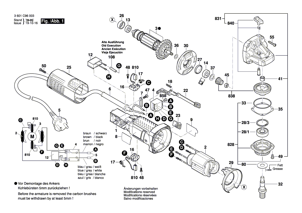 Новый подлинный переключатель Bosch 1607200326