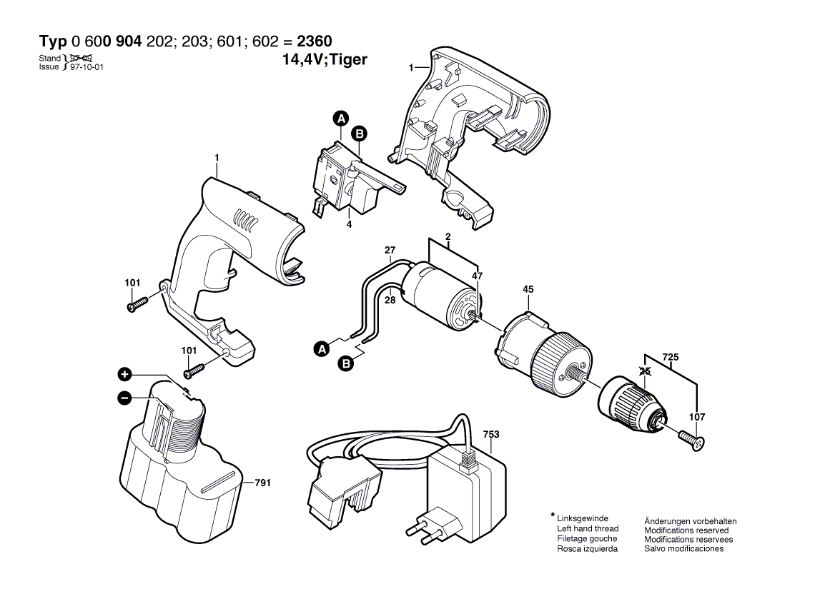 Neuer echter Bosch 2607200379 Ein-Aus-Schalter