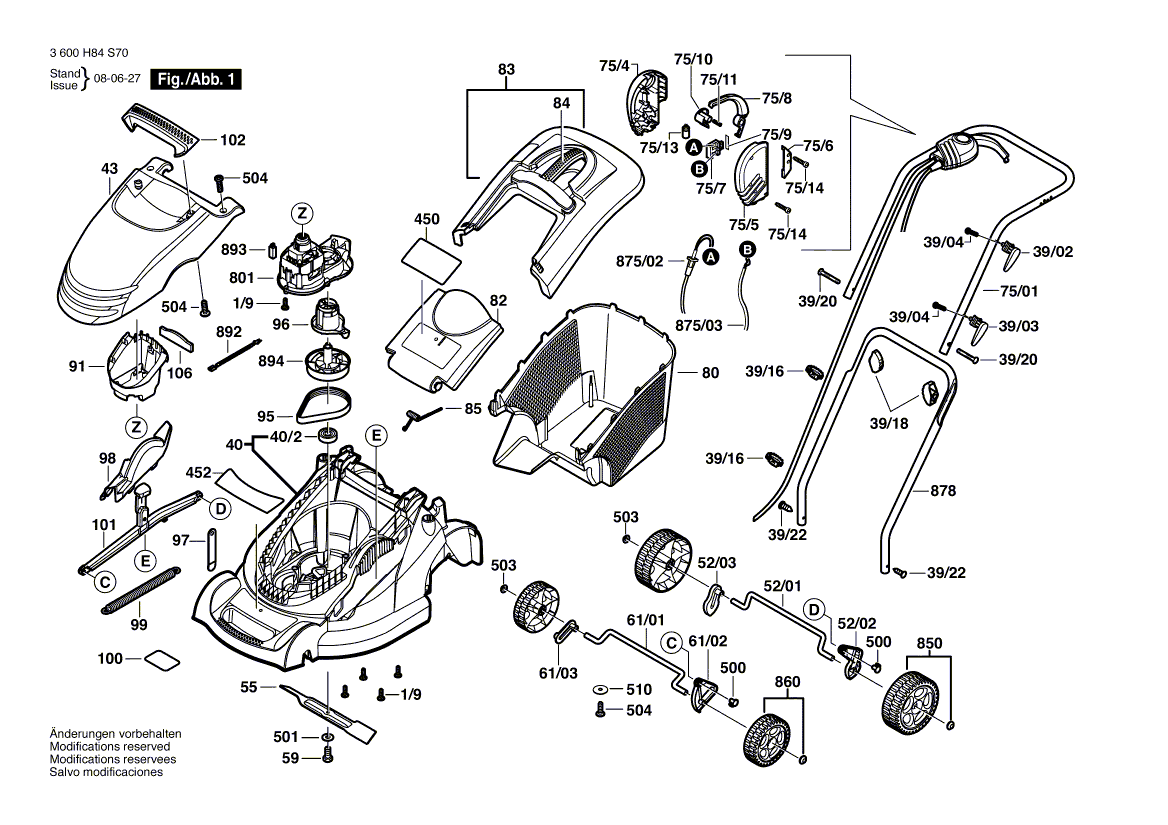 Новая подлинная ось Bosch F016L63633