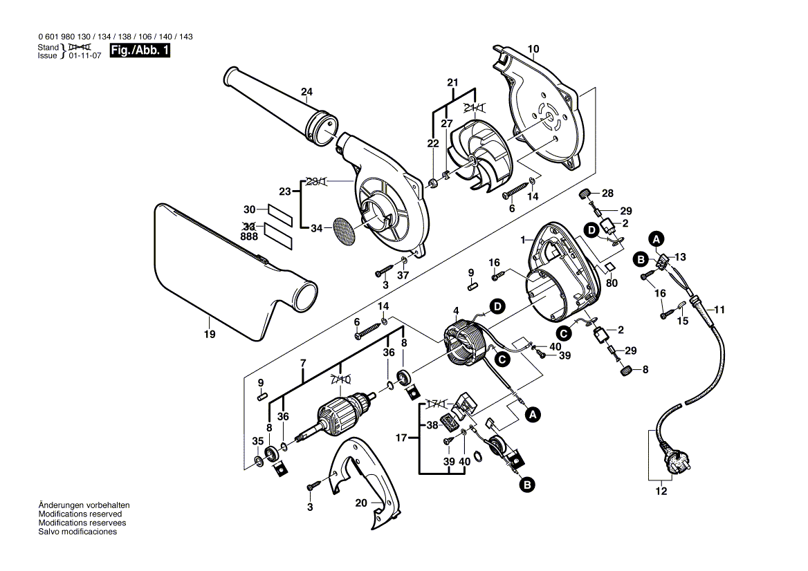 Новый подлинный Bosch 1609203465 Carbon Brush Set