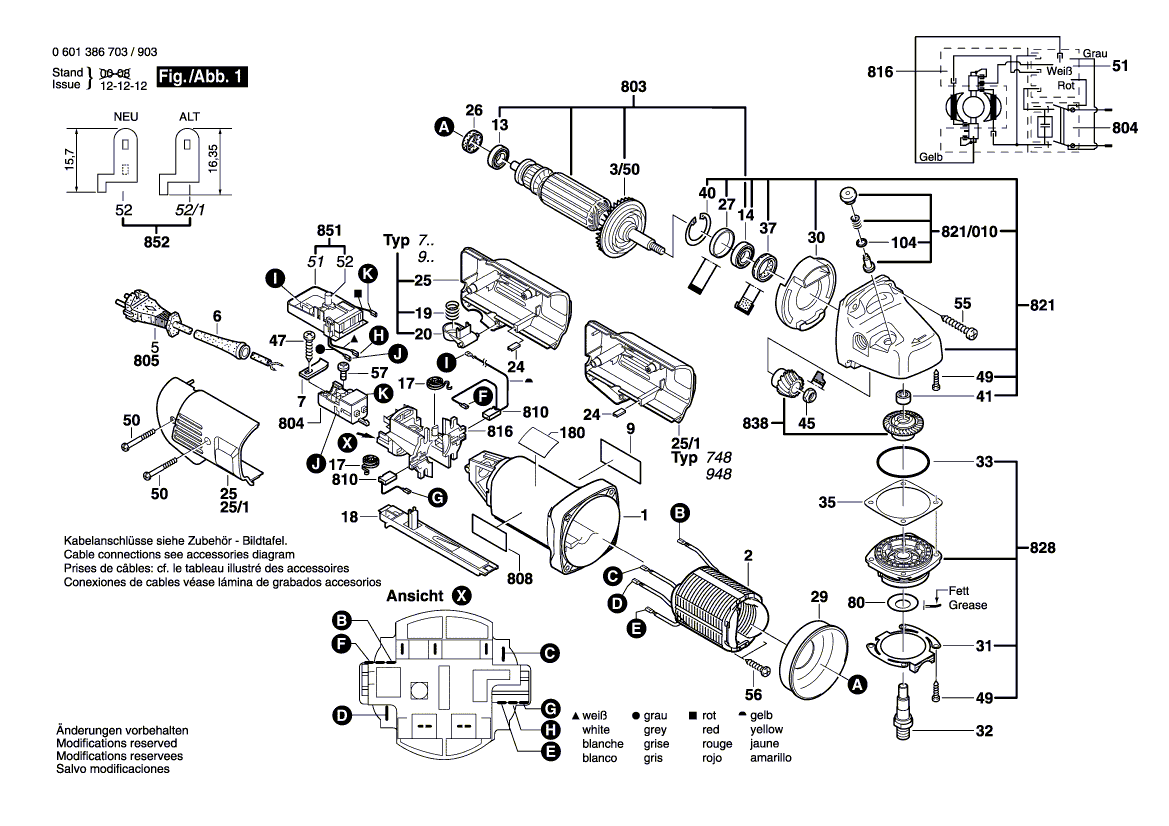 New Genuine Bosch 1607000F0S Field